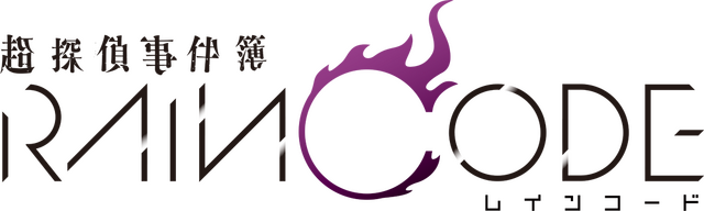 『超探偵事件簿 レインコード』“変装”の能力持つ「デスヒコ」が主人公に!新サブストーリー描く“DLC第1弾”配信開始
