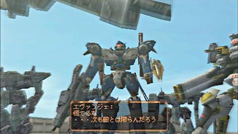 アーマード・コア ラストレイヴン ポータブル