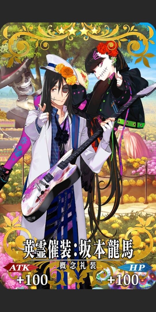 『FGO』全て描き下ろしの「英霊催装」44枚をお披露目！ 高杉に道満、カーマやアビー……あなたが選ぶ2枚を大募集！【アンケート】