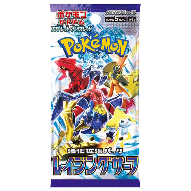 ポケモンカード ポケカ クレイバースト 未来の一閃 レイジングサーフ BOX