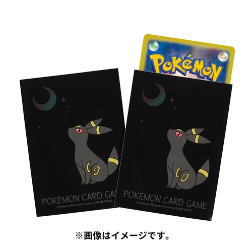 ポケカ』人気のデッキシールドが、オンラインで再入荷！「ブラッキー