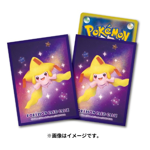 ポケカ』人気のデッキシールドが、オンラインで再入荷！「ブラッキー ...