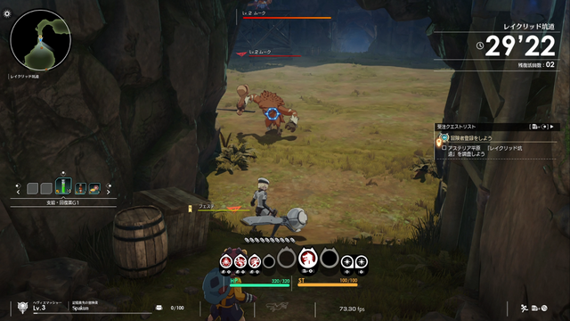 タッチ&ペン操作で快適にゲームを遊びたい!Summit E16 Flip A13Vシリーズで『崩スタ』『原神』『ブルプロ』に挑戦