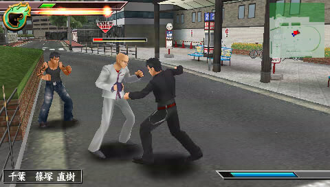 喧嘩番長4～一年戦争～