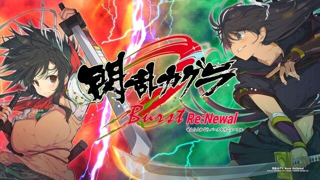 最大80%OFF!『バイオ』『アサクリ』『英雄伝説』など人気シリーズ作がお買い得─ホラーや美少女シリーズも【eショップ・PS Storeのお勧めセール】