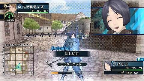 『戦場のヴァルキュリア2』と『戦場のヴァルキュリア』がデータ連動!前作の人気キャラが参戦!