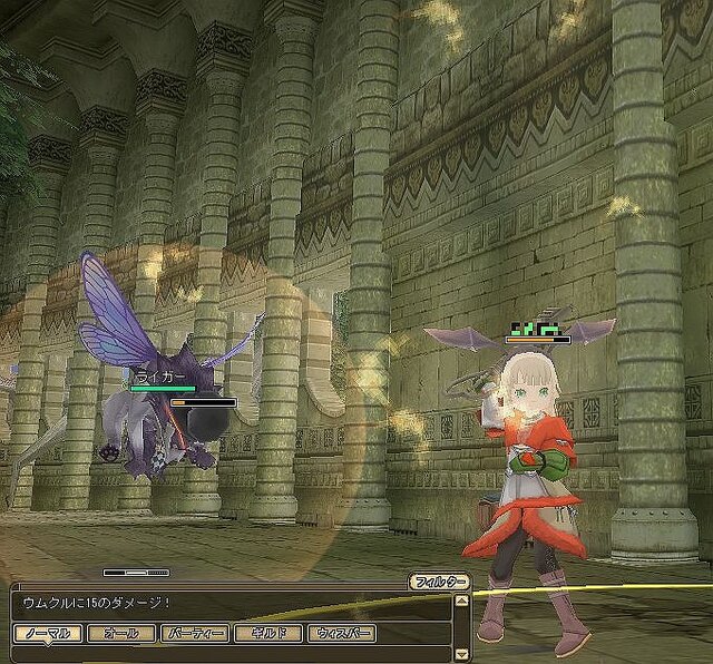 シリコンスタジオのゲーム開発ミドルウェア Alchemy モンスターファーム ラグーン で採用 5枚目の写真 画像 インサイド