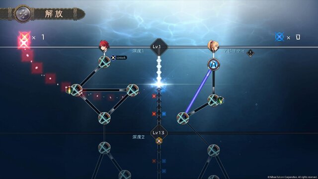 『イースX -NORDICS-』新規要素を徹底チェック! シリーズファンのライターが「クロスアクション」や「航海」の手応えに迫る