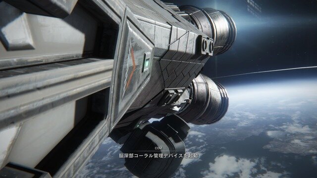 『アーマード・コア6』を約20時間プレイ。難易度の鍵となる「アセンブル」とシリーズファンも唸る「世界観」が魅力の“ほぼパーフェクト”な傑作【発売直前プレビュー】