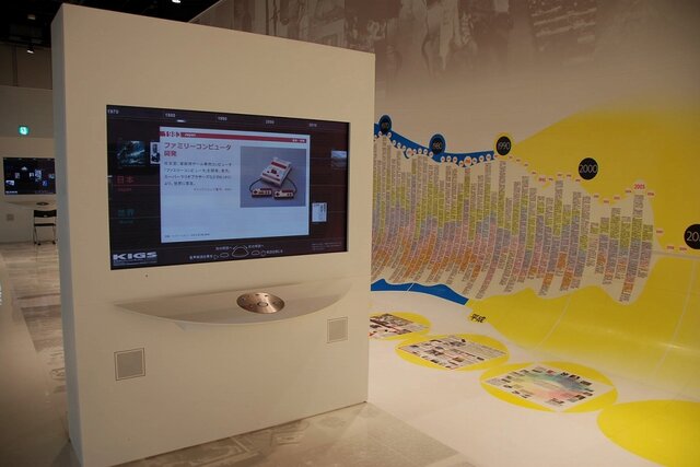 「ザ・テレビゲーム展~その発展を支えたイノべーション~」ゲームの歴史が分かる企画展をレポート