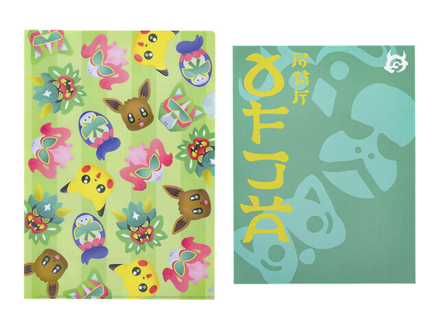ポケモンSV ゼロの秘宝』劇中の夏祭り気分を味わえる!甚平や手ぬぐい