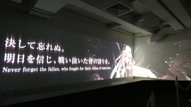 (C) Cygames, Inc.(C) CyDesignation, Inc.(C) Cygames, Inc. / Citail Inc.(C) Nintendo / Cygames THE IDOLM@STER TM & (C)Bandai Namco Entertainment Inc.