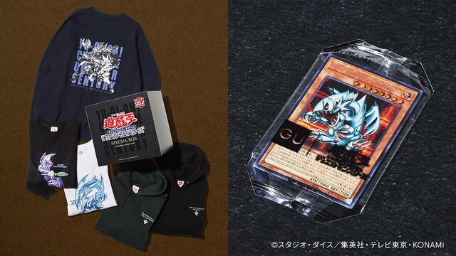 遊戯王』×「GU」コラボによる25周年記念コレクションが公開！ファン