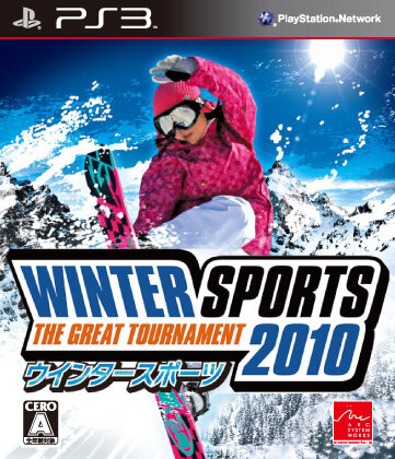 Winter Sports 2010 - The Great Tournament