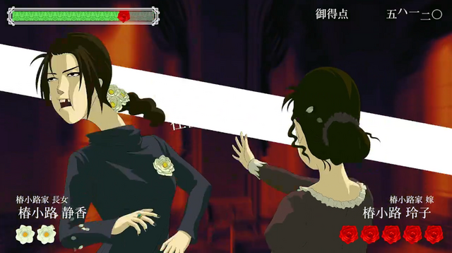 おJoy-Conを振っておビンタバトル!『薔薇と椿 ~お豪華絢爛版~』で淑女の戦いを体験…嫌味なお姉様方を懲らしめてストレス発散【プレイレポ】