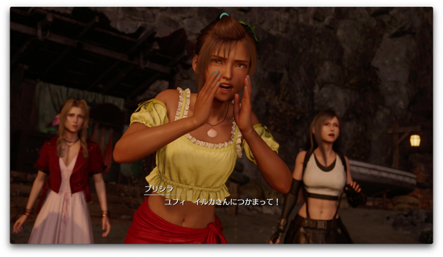 セフィロスか膨大すぎるコンテンツか、悩ましすぎる『FFVIIリバース』TGS体験デモ最速紹介!