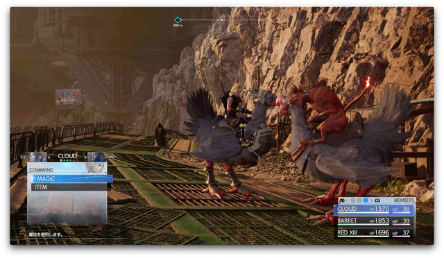 セフィロスか膨大すぎるコンテンツか、悩ましすぎる『FFVIIリバース』TGS体験デモ最速紹介!