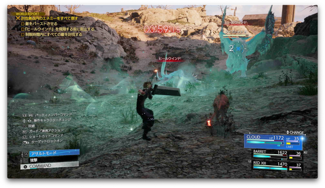 セフィロスか膨大すぎるコンテンツか、悩ましすぎる『FFVIIリバース』TGS体験デモ最速紹介!