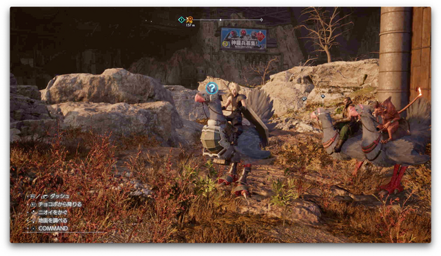 セフィロスか膨大すぎるコンテンツか、悩ましすぎる『FFVIIリバース』TGS体験デモ最速紹介!