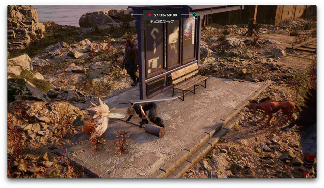 セフィロスか膨大すぎるコンテンツか、悩ましすぎる『FFVIIリバース』TGS体験デモ最速紹介!