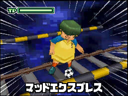 『イナズマイレブン2』大会、岡山・仙台・札幌でも開催決定! イベント詳細やWi-Fi配信情報も