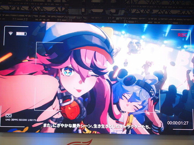 漢の生き様見せつけるハードボイルド「うさぎ」参上！虚淵玄完全新作ACT『Rusty Rabbit』など、様々な発表飛び出すNetEase Games 記者発表会レポート【TGS2023】