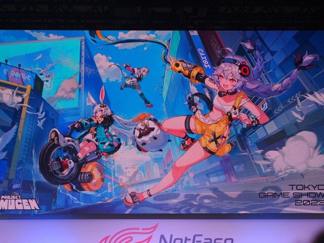 漢の生き様見せつけるハードボイルド「うさぎ」参上！虚淵玄完全新作ACT『Rusty Rabbit』など、様々な発表飛び出すNetEase Games 記者発表会レポート【TGS2023】