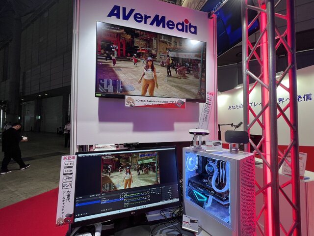 新製品の実機展示から「VTuberのはじめかた」までコンパクトながら盛りだくさんの内容に！「アバーメディア」ブースフォトレポート【TGS2023】