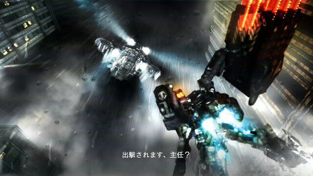 Ps3 Xbox360 アーマード コア5 始動 コンセプトは暴力的メカアクション 5枚目の写真 画像 インサイド