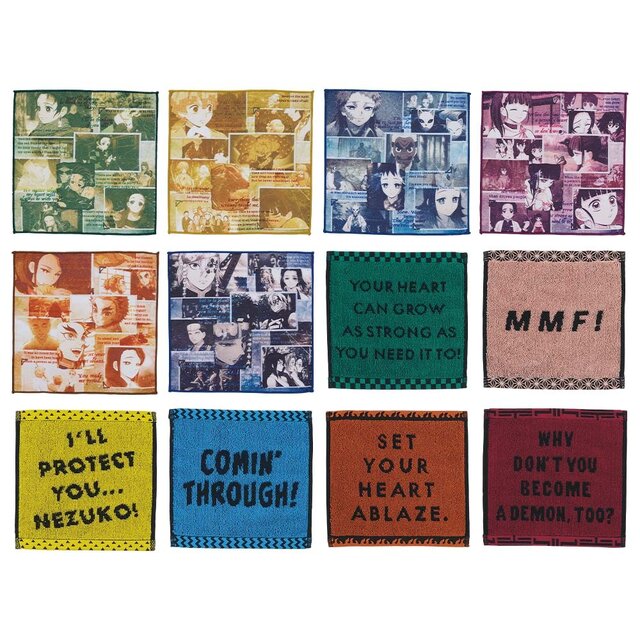 「一番くじ 鬼滅の刃 ～ふめつのきずな～」が発売！「きょうだい」の絆をモチーフにした“泣けるフィギュア”に注目