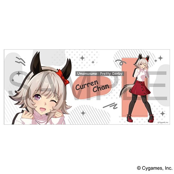 『ウマ娘』アニメイトフェアが明日23日から開催!マックイーン、マンハッタンカフェらが“描き下ろしの私服姿”でグッズ化