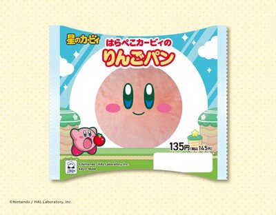 「むてきキャンディー」が食べられる！？ファミマ×カービィのコラボキャンペーンが9月26日より開始