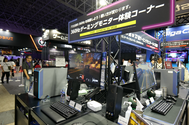 縦横比21:9から360Hzリフレッシュレートまで！様々なゲーミングモニターが揃ったアイ・オー・データ「GigaCrysta」ブースレポ【TGS2023】