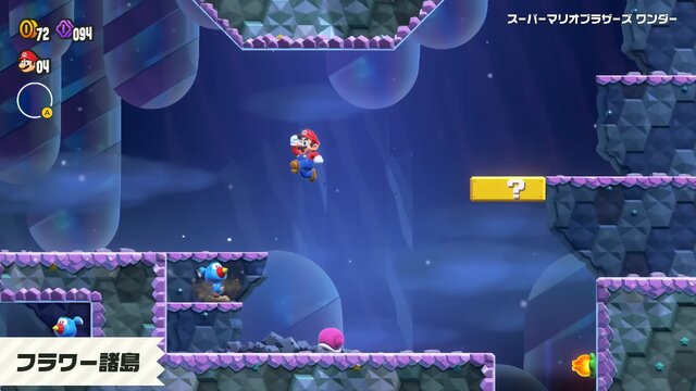 『スーパーマリオブラザーズ ワンダー』の新映像が公開！6分以上でボリュームたっぷり、エリアやキャラクター、パワーアップ要素を紹介