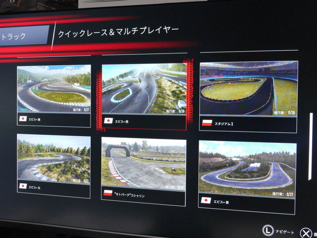 「ニッチは承知」ドリフト好きのためのドリフトシミュレーションゲーム『DriftCE』試遊レポ【TGS2023】