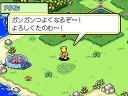 今度のデジモンは進化出来ない デジモンストーリー ロストエボリューション インサイド