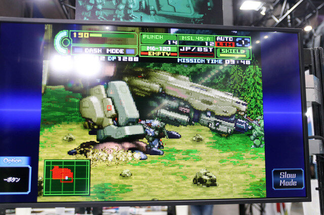 緻密に動くドット絵ロボを動かすのが楽しい！『重装機兵レイノス 2 サターントリビュート』プレイレポ【TGS2023】