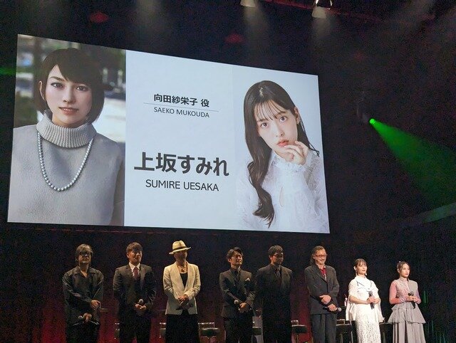 おなじみのキャストが勢揃い！シリーズ初参加の井口理も登場して『龍が如く』の発表が大渋滞した「RGG SUMMIT FALL 2023」現地レポ