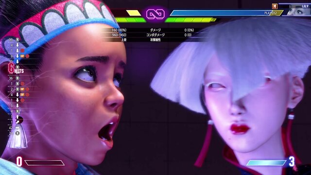 『スト6』新ファイター「A.K.I.」の攻撃で相手が“アヘる”と話題―鎖で縛り上げ、眉間を小突けば即昇天