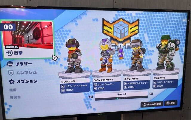 ゲームは四角だらけでもファンは優しく丸かった…受け入れられ続編登場『デジボク地球防衛軍2』試遊レポ&岡島Pインタビュー【TGS2023】