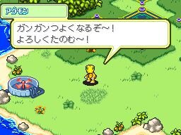 デジモンが進化できなくなった シリーズ新作 デジモンストーリー ロストエボリューション インサイド