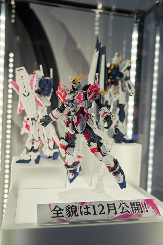 新作ガンプラ「MG ナラティブガンダムC装備」発表!カトキ・ハジメ氏の