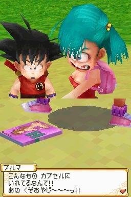 クリリンやブルマも操作可能 ドラゴンボールds2 2人同時に遊べるサバイバルモード 23枚目の写真 画像 インサイド