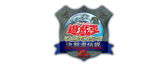 『遊戯王』25周年ドームイベントの「限定アイテム」が豪華絢爛！物販も激レア揃い、決闘者からは早くも“戦争”の声