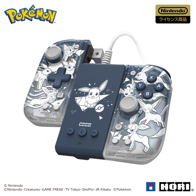 ポケモン』イーブイとその進化形たちをデザイン!HORIのニンテンドー ポケモン』イーブイとその進化形たちをデザイン!HORIのニンテンドー