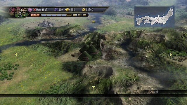 信長の野望 天道 陣形や軍事施設など重要ポイントを一挙公開 インサイド 信長の野望 天道 陣形や軍事施設など重要ポイントを一挙公開 インサイド