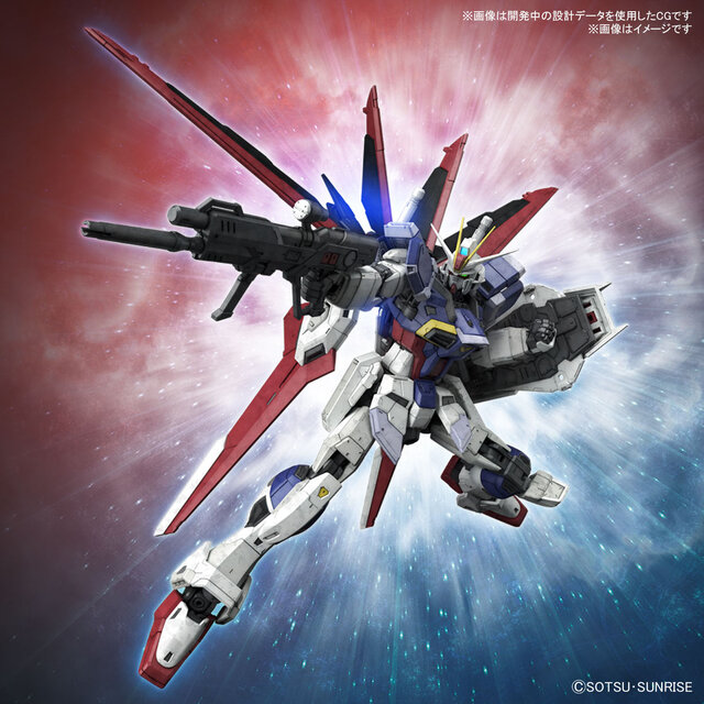 ガンプラ「RG フォースインパルスガンダム SpecII」発売決定！劇場版