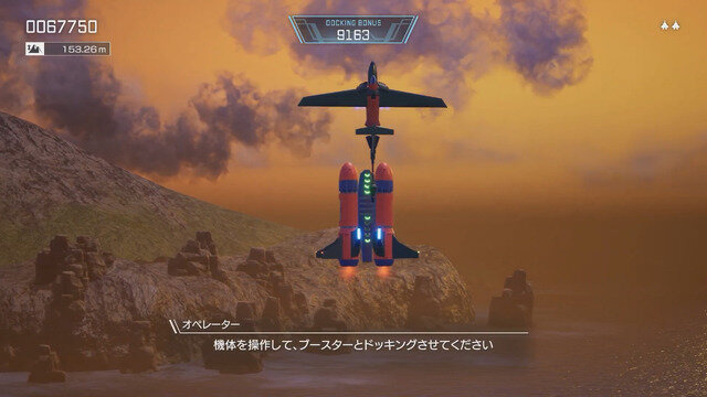 新生『フォーメーションZ』開発のグランゼーラ九条氏らインタビュー！『R-TYPE FINAL 2/3』から連なる「今作ったらどうなる」【TGS2023】