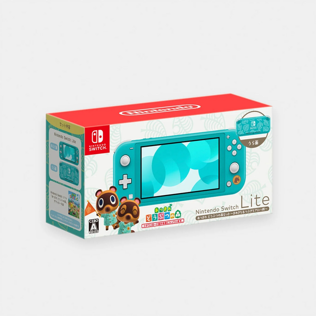 Nintendo Switch Lite ターコイズ ＋ おまけ - www.sorbillomenu.com