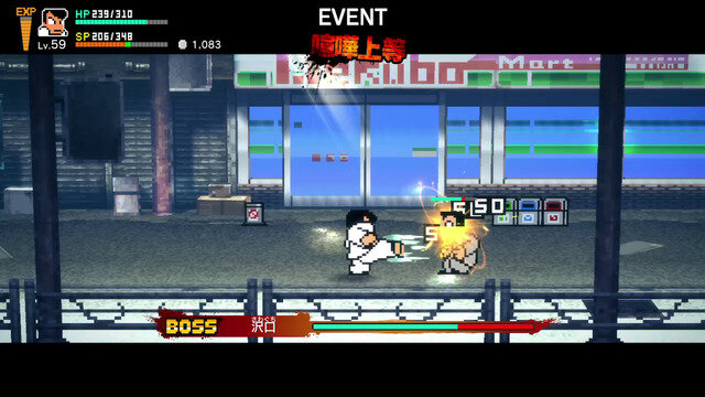 名作不良ACT『ダウンタウン熱血物語SP』本日発売！Steam版では不具合発生か―コントローラーが効かない人の対処法もチェック